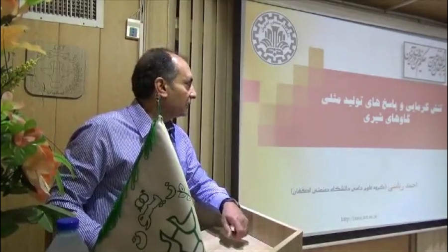 تنش گرمایی و پاسخ های تولید مثلی گاوهای شیری