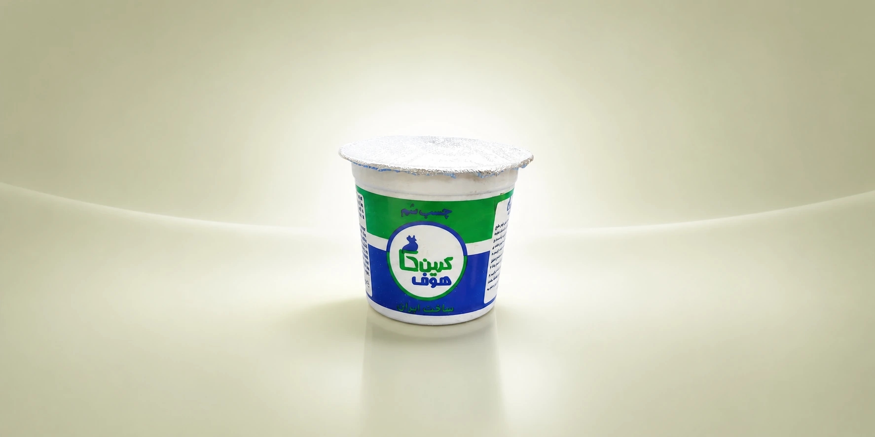 چسب سم ( گرین هوف )
