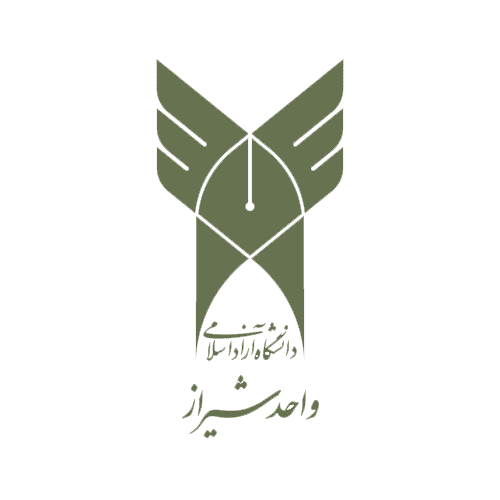 دانشگاه آزاد اسلامی واحد شیراز